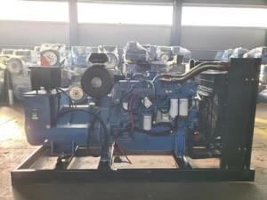 Wholesale 3000 KW Power Generator Set from china suppliers