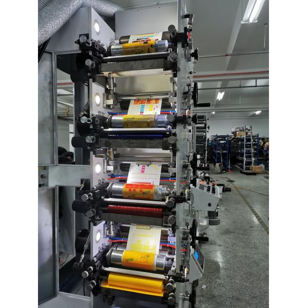 Ruiting Flexo Label Printing Machine 5 Color 420 Model CE Certificate