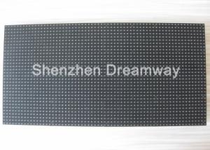 Wholesale 256×128mm P4 Indoor LED Display Module Full Color with SMD2121 from china suppliers