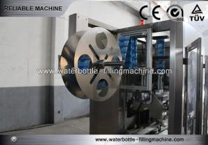 Wholesale Plastic Beverage Bottle Sleeve Labeling Machine , Label Shrink Machine from china suppliers