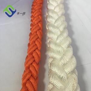 Wholesale 8 Strand Braided Polyester Marine Rope 28mm-160mm Customized from china suppliers