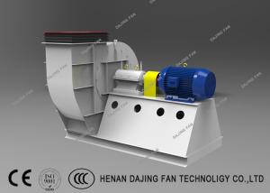 Wholesale White Material Centrifugal Blower Fan Large Air Flow Stainless Steel Blade from china suppliers