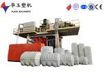 Horizontal 5000L Water Tank Blow Molding Machine Mold Steel