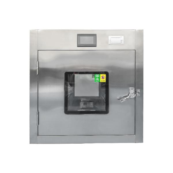 Xenon Light Sterilization Transfer Window | 99.99% Kill Rate in 3 Mins |