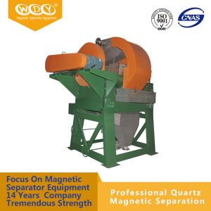 Wholesale Wet High Gradient Magnetic Separator / Wet Drum Magnetic Separator For Iron Ore Dressing from china suppliers