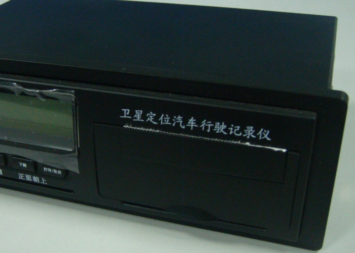 Real Time Car Accident Recorder / Hd Black Box Recorder For Car , FCC SGS Certification