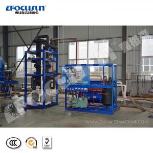 Wholesale 10 Tons Water-Cooled Tube Ice Making Machine with in Need of R404a/R22 Refrigerant from china suppliers