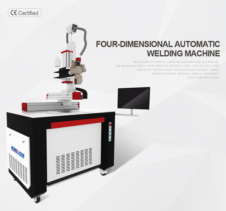 Herolaser Automated CNC Optical Fiber Laser Welding Machine For Stainless Steel