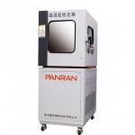 Uniformity ≤ 0.15°C 180cm Height Humidity Calibration Chamber