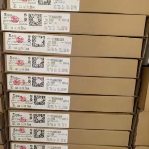 Wholesale MAX3031ECUE+T from china suppliers