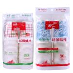 Easy operation OEM quality cup packaging machine with competitive price