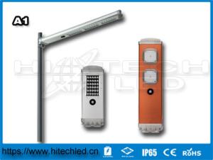 Wholesale Hitechled HT-SS-A130 30w Economy Solar Powered street light, lampadaire solaire tout en un, Lámpara LED solar de calle from china suppliers