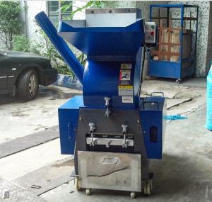 Wholesale 75HP PP PE PET PVC plastic pipe Crusher, crushing plastic pipes factory from china suppliers