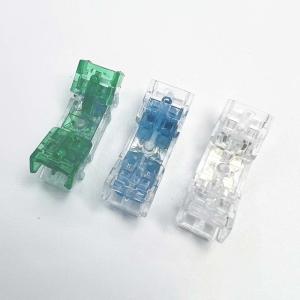 Wholesale 26-21 AWG Wire Connector Gel Filled Bridging Connector 101E Connector from china suppliers