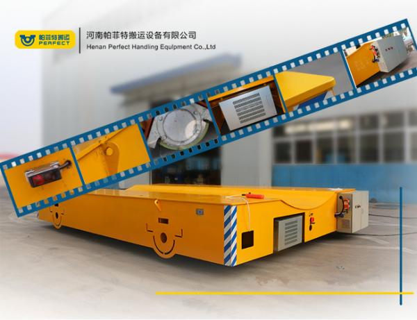 10 ton electric mold and die handling material trackless flat transfer cart