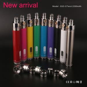 Wholesale EGO II Twist 2200mAh e cigs battery New arrival from china suppliers