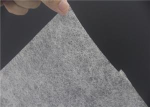 Wholesale 25KG Polyurethane Powder Adhesive For Interlining And Heat Transfer from china suppliers