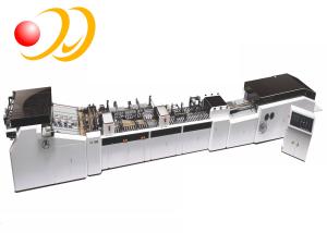 Wholesale Square Bottom Paper Bag Making Machine High Efficiency Sheet Feeding from china suppliers