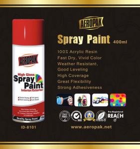 Wholesale Metallic Automotive Spray Paint Colors from china suppliers