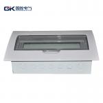 24 Way Lighting Distribution Box Plastic - Sprayed Surface Suitable For Indoor