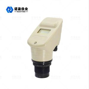 Wholesale Ultrasonic Water Tank Level Meter  Liquid Level Meter  Water Level Sensor from china suppliers