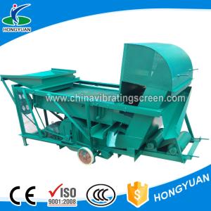Wholesale Soybean cleaner grain rice cleaning screens machine from china suppliers
