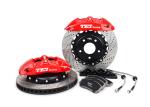 BBK Brake Kit For Subaru WRX Sti S209 Front Wheel 17inch 18inch 4 Piston with