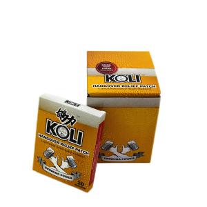 Wholesale Sturdy Corrugated Mailer Boxes Yellow Relief Associated With Sore Muscles Medicine Box from china suppliers