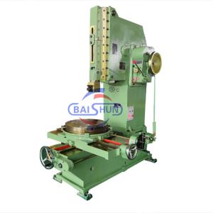 Wholesale Manual Type Metal Keyway Slotter Machine Vertical B5032 from china suppliers