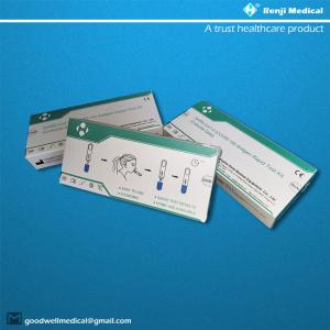 Wholesale YBTC Antigen Rapid Testing Kit , Fast Result 10-15mins Covid Diagnostic Test Saliva from china suppliers