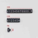 Clear Plastic US Dollar Pricing Sign for Cube Display Rack Jewelry Watch Store