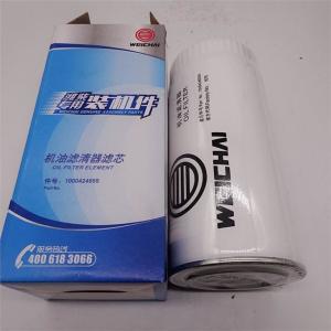 Wholesale WEICHAI With Oil Filter 1000424655A from china suppliers