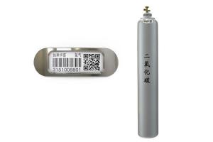 Wholesale Liquid Gas Cylinder Tracking Qr Code Barcode Oil Proof from china suppliers