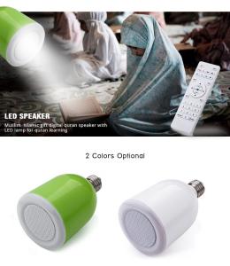 Wholesale led bluetooth light bulb model kebaya electric muslim quran speaker from china suppliers