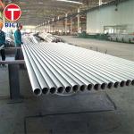ASTM B163 Nickel 200 Seamless Tube Nickel Alloy Tube For Seawater Heat Exchanger
