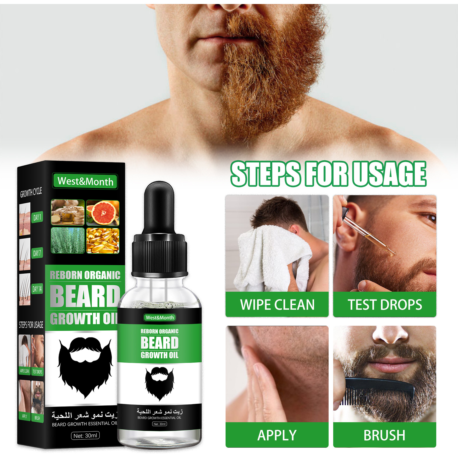 100% Natural Beard Growth Oil For Men Abeis OEM ODM Professional Daily Beard Care