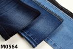 Cross Slub Style Stretch Denim Fabric With Dark Blue Woven Denim 62/63 Roll