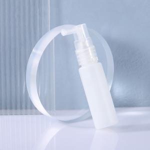Wholesale Plastic 14 Tooth Curved Nozzle Cosmetic packaging bottle pump head Makeup remover toner spray head from china suppliers