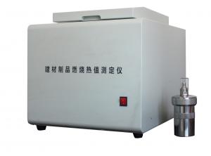 China Oxygen Bomb Calorimeter / Buliding Materials Burning Calorific Value Tester on sale