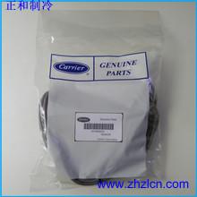 Special Offer Chiller refrigeration application spare parts HH79NZ032 Carrier