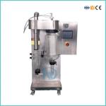 SUS304 Small Capacity Centrifugal Spray Dryer Machine For Lab Trial Research