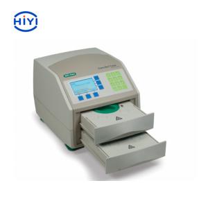 Wholesale 100-240v Bio Rad Transfer Apparatus Can Rapid Transfer In 3 Minutes from china suppliers