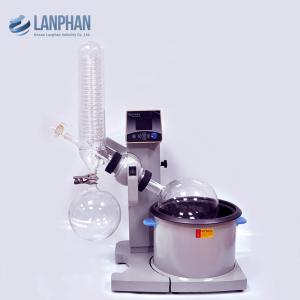 Wholesale RE 5000E Glass Distillation Lab Rotary Evaporator from china suppliers