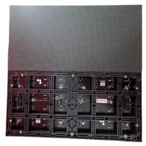 Wholesale Multicolor Indoor LED Wall Screen Panel P3.91 P5.95 Fixed Installation from china suppliers