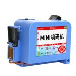 Blue Full Screen 2.8 Inches Inkjet Printer Small Handheld Automatic Food Bag