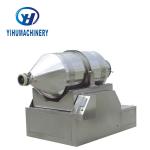 Powder Stainless Steel Mixing Machine Two Dimensional Mixer 380V Voltage