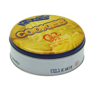Wholesale 2024 Hot Sale Custom Bespoke Gift/Food/Chocolate Metal Packaging Case Round Biscuit Cookie Tin Can Box from china suppliers