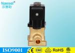 Urea Shut Off Mini Solenoid Valve For Car / Truck 0 - 0.6 Mpa Pressure