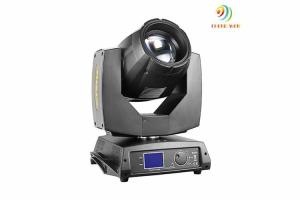 Wholesale best price 230w sharpy 7r pro stage light beam 230 moving head，7R Led Beam Lights from china suppliers