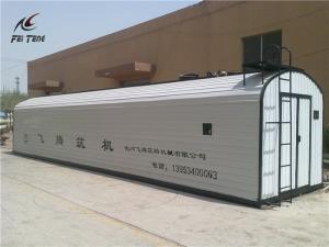 Wholesale Asphalt Batching Plant Horizontal Bitumen Storage Tank from china suppliers